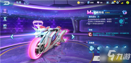 的重要环节 的重要环节