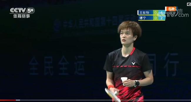 从利物浦得 从利物浦得